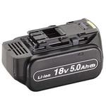 TA150ZP-10 リチウムイオン電池パック(18V 5.0Ah) TASCO(タスコ)