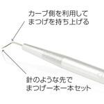 CKL ラッシュスティック CML