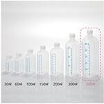 投薬瓶 青目盛 500ml/未滅菌 40本入 アズワン