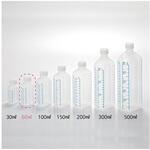 投薬瓶 青目盛 60ml/未滅菌 200本入 アズワン