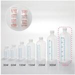 投薬瓶 青目盛 500ml/滅菌 40本入 アズワン