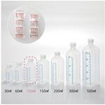 投薬瓶 青目盛 100ml/滅菌 140本入 アズワン