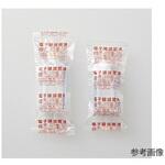 投薬瓶 青目盛 30ml/滅菌 260本入 アズワン