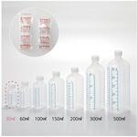 投薬瓶 青目盛 30ml/滅菌 260本入 アズワン