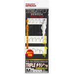 リアユシステム トリプルチラシ RS-51 カツイチ