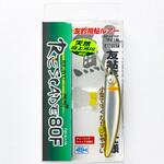 リスケード 80F カツイチ