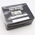 業務用ネズミ粘着シート プロボードBT SHIMADA