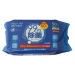 99.9%除菌ウエットシートAL60 50枚 アズフィット
