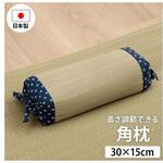1122950251101 詩織 寝具 枕 ローズ 15×30cm イケヒコ・コーポレーション