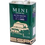 MINI A/T 15W-45 RESPO
