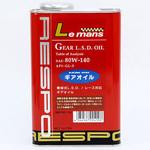 Le mans 80W-140 RESPO