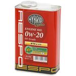 HVスポーツ 0W-20 RESPO
