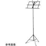 譜面台 携帯用バッグ付き 軽量タイプ ブラック 鈴木楽器製作所