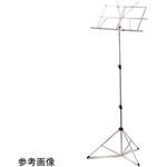 譜面台 携帯用バッグ付き 軽量タイプ シルバー 鈴木楽器製作所