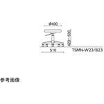 TSMN-B23L SMD2 メディカルスツール・背なし・ミドル・ブラックタイプ・チェリーピンク ノーリツイス