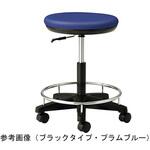 TSMN-B25L SMD2 メディカルスツール・背なし・ハイ・足掛けリング付き・ブラックタイプ・プラムブルー ノーリツイス