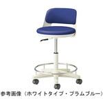 TSMN-B26L SMD2 メディカルスツール・背付き・ハイ・足掛けリング付き・ブラックタイプ・ホワイト ノーリツイス