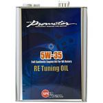 エンジンオイル RE TUNING NA 5W-35 スピードマスター