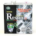 エンジンオイルレスキュー 10W-40 SN モリドライブ