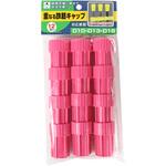重なる鉄筋キャップ ピンク たくみ