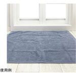2008 タオル織バスマット 45×60cm ブルー&グレー 2枚入 マルナカ