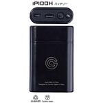 iP100H 11V バッテリー 長信ジャパン