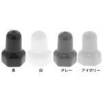 クロ ナットカバー(ウチネジツキ 大阪魂