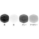 クロ ボルトカバー(アンウェイ 大阪魂