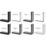 グレー TPE フォーミングアングル 大阪魂