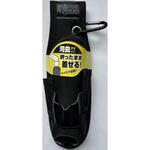ペン型充電ドライバー差 侍BLACK