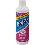 ザウトマン240ml(シミとり洗剤) 1個(240mL) アイン 【通販 ザウトマン240ml(シミとり洗剤) 1個(240mL) アイン 【通販