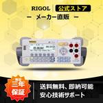 デジタル・マルチメータ 6．5桁 RIGOL(リゴル)