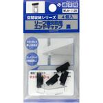 リーフ棚柱エンドキャップ WAKI