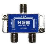 HAT-2SP876 アンテナ分配器 ホーリック