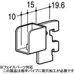 Sバーソケットブラケット ROYAL(ロイヤル)