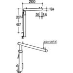 Vフェイスアウトハンガー アジャストタイプ19Φ ROYAL(ロイヤル)[建築金物]