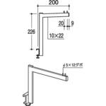 Vフェイスアウトハンガー アップタイプ10/22 ROYAL(ロイヤル)[建築金物]