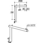 Vフェイスアウトハンガー アップタイプ25Φ ROYAL(ロイヤル)[建築金物]