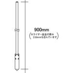 AS-P12 アッセライザーポール ROYAL(ロイヤル)