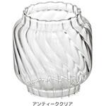 CS オイルランタン〈中〉用ホヤ CAPTAIN STAG