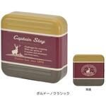 蚊取り線香スタンドケース CAPTAIN STAG