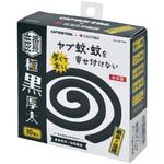 鹿番長印ノ蚊取線香 極黒厚太<10巻> CS×住友化学園芸 CAPTAIN STAG