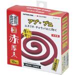 鹿番長印ノ虫除線香 極赤厚太<10巻>(アブブユ除けタイプ)CS×住友化学園芸 CAPTAIN STAG