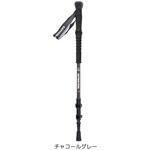 FEEL BOSCO トレッキングポール3段 type2 レバーロック式 CAPTAIN STAG