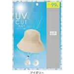 UVカット帽子 ドウシシャ