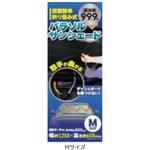 パラソルサンシェード ドウシシャ