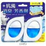 トイレの抗菌消臭・芳香剤 ドウシシャ
