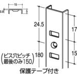 SUS-GPH ステンレス製ハシゴ柱 ROYAL(ロイヤル)