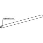 ストックルーム用Φ25バースチール ROYAL(ロイヤル)