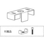 CI-CL チェーロ天井レベル出し金具 ROYAL(ロイヤル)